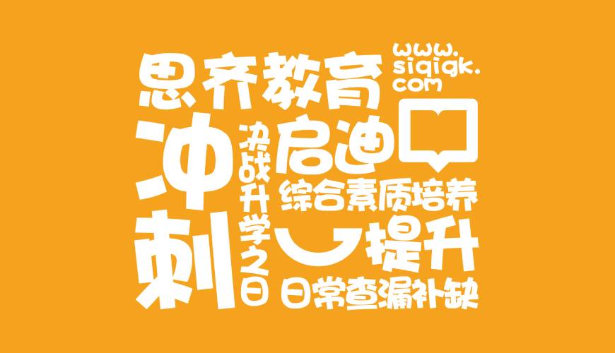 谯城区VI设计失去焦点的4个迹象