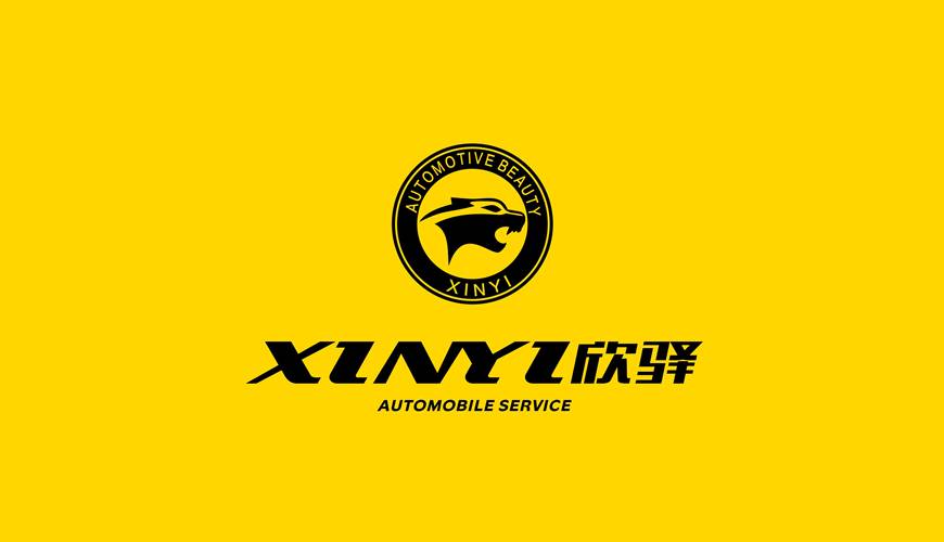 谯城区VI设计公司为品牌重塑确保成功的步骤