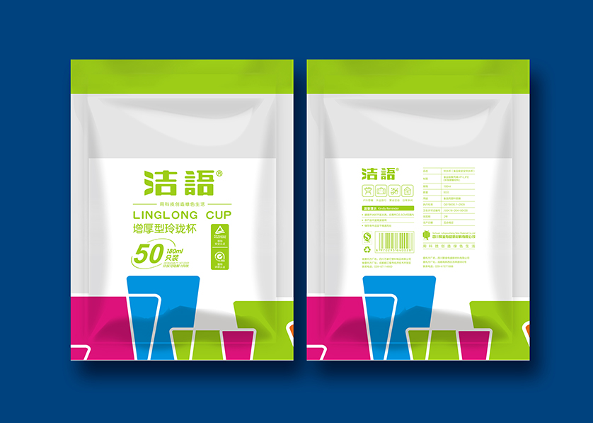 谯城区VI设计公司有广泛的影响力