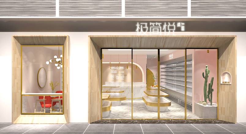 谯城区VI设计的创新路径：引领城市与企业品牌新发展