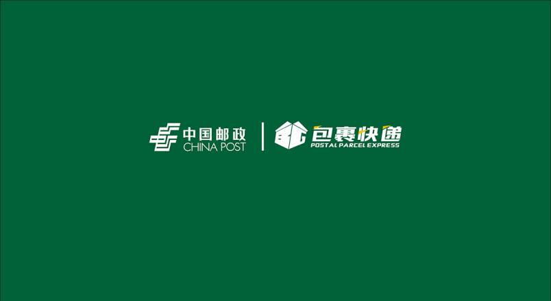 整套VI设计：赋能谯城区企业品牌全场景落地与长效发展